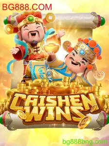 Descubra o Fascinante Mundo de CaishenWins no BG888.COM